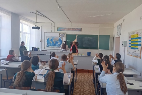 Демалуды үйренеміз